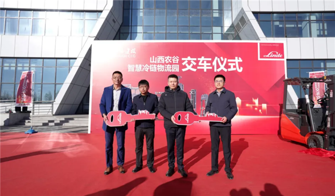 微信图片_20250114111640.png 微信图片_20250114111640.png