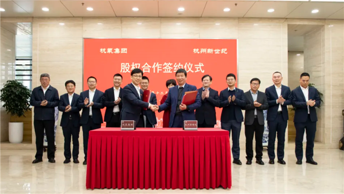 微信图片_20250116092346.png