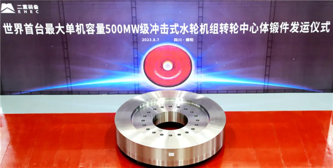 微信图片_20250116160314.png