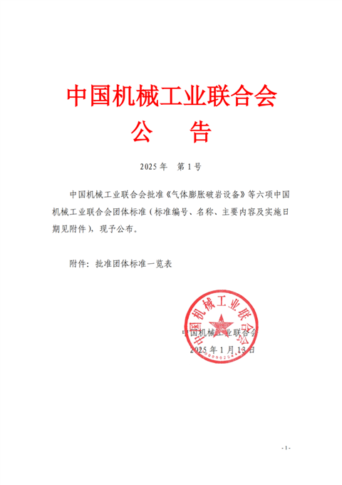 640 (2).png