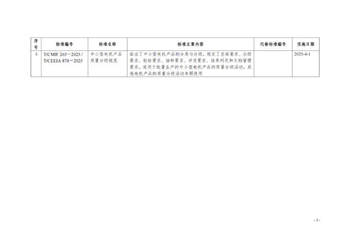 640 (4).png