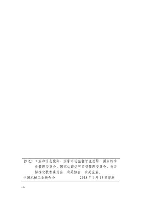 640 (5).png