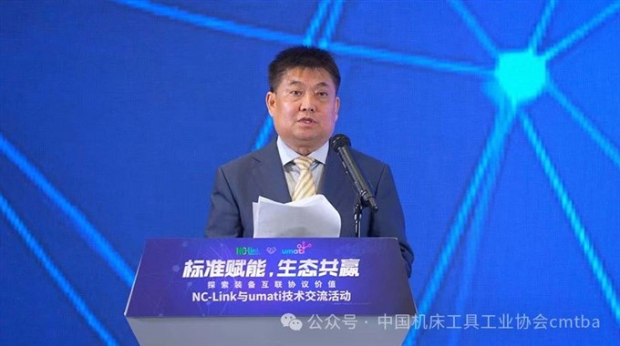 微信图片_2025-04-21_184534_056.jpg