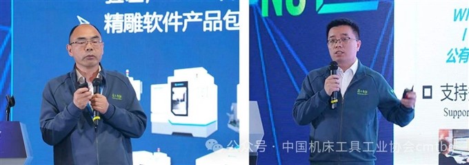 微信图片_2025-04-21_184545_070.jpg
