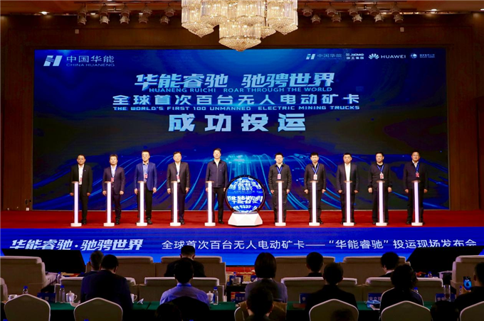 图片 3.png