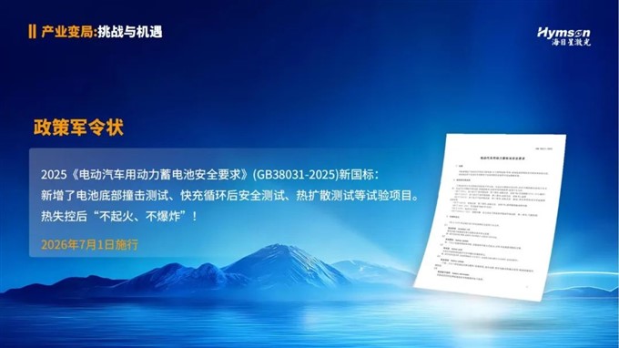 640 (2).jpg 640 (2).jpg