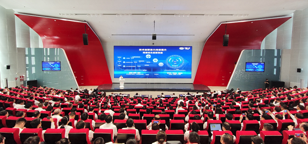 中国一汽聘任刘益春、陈军、丁文江院士为中国一汽战略科学家