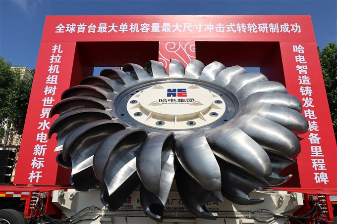 微信图片_2025-07-02_211455_531.jpg