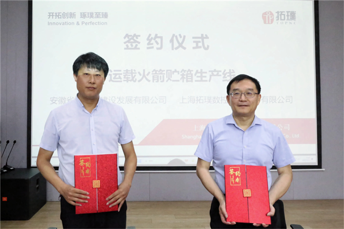 微信图片_2025-08-27_210655_522.png
