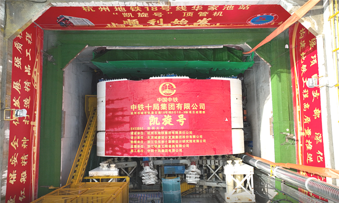 微信图片_20250904104544.png