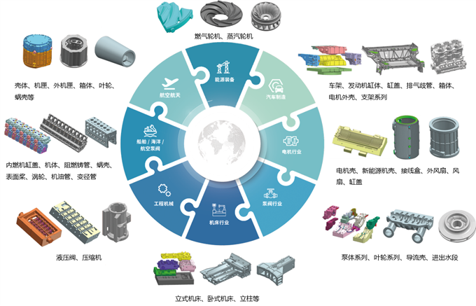 微信图片_2025-09-18_145446_529.png