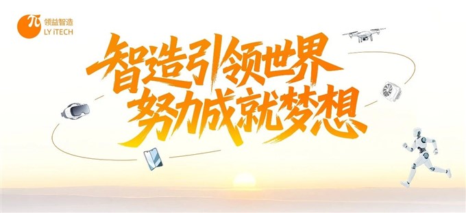 微信图片_2025-10-20_151507_818.jpg