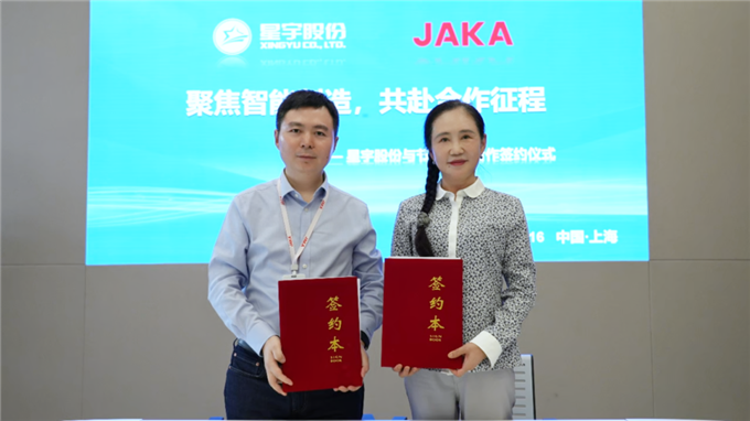 微信图片_2025-10-21_110158_214.png