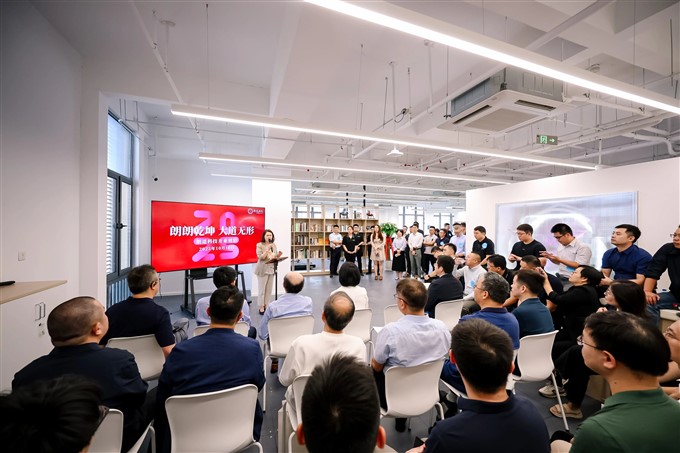 微信图片_2025-10-24_150602_308.jpg 微信图片_2025-10-24_150602_308.jpg