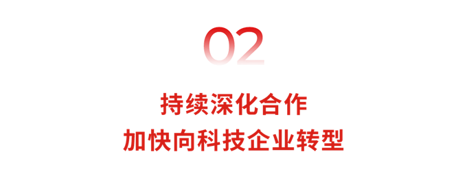 微信图片_2025-11-17_101701_608.png