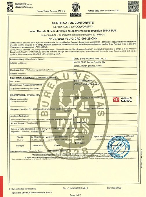 640 (1).png 640 (1).png