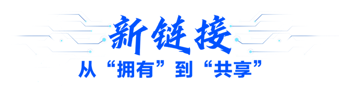 640 (2).png 640 (2).png