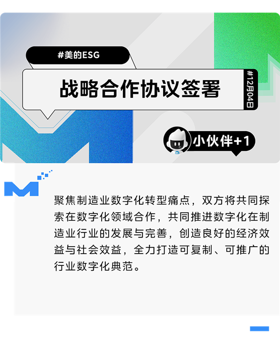 640 (3).png 640 (3).png