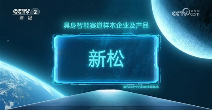 ScreenShot_2025-12-11_163253_751.png ScreenShot_2025-12-11_163253_751.png